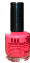 Лак рыболовный флюоресцентный  (Розовый)