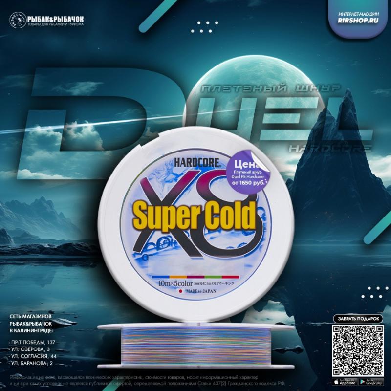 Победа в любой дуэли