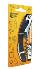 Штопор Домашний сундук многофункциональный