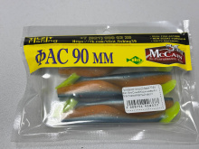 Приманка силиконовая Tilzit Фас 9см (Синий/Коричневый с блестками/Желтый хвост)