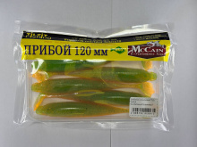 Приманка силиконовая Tilzit Прибой 12см (Зеленый/Оранжевый)