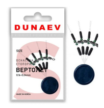Стопорная оснастка Dunaev Вертолет