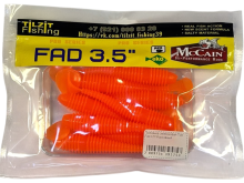 Приманка силиконовая Tilzit Fad 3,5" (Морковный)