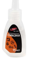 загруженное