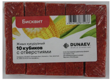 Снимок экрана 2022-11-07 225542