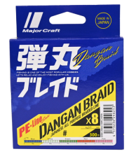 Плетеный шнур Major Craft  X8 300м (#1.0, 20LB, MC)