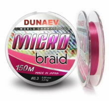 Плетеный шнур Dunaev Micro PE X4 Pink Color 150м
