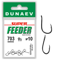 Крючок одинарный Dunaev Super Feeder 703