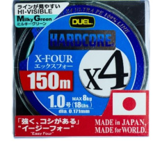 Плетеный шнур Duel PE Hardcore X4 MilkyGreen 150м 