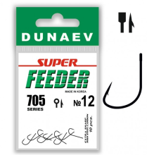 Крючок одинарный Dunaev Super Feeder 705