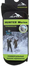 Термоноски Alpika Hunter Merino