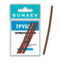Трубка Dunaev термоусадочная 60мм