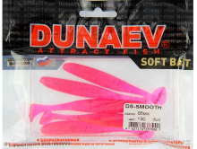 Приманка силиконовая Dunaev DS-Smooth 8,6см (130, Маджент, Черные блестки)