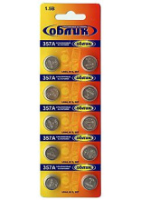 Батарейка Облик 357А