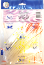 Сторожок лавсановый Конус 13см