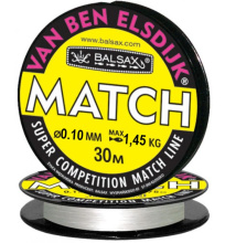 Леска Balsax Match Van Ben Elsdigk 30м