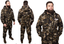 Костюм Guron Горка-8 Pro Twill Дорога 2