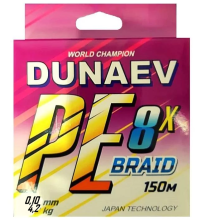Плетеный шнур Dunaev Braid PE X8 Ярко-зеленый 150м