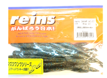 Приманка силиконовая Reins Mover 13,9см