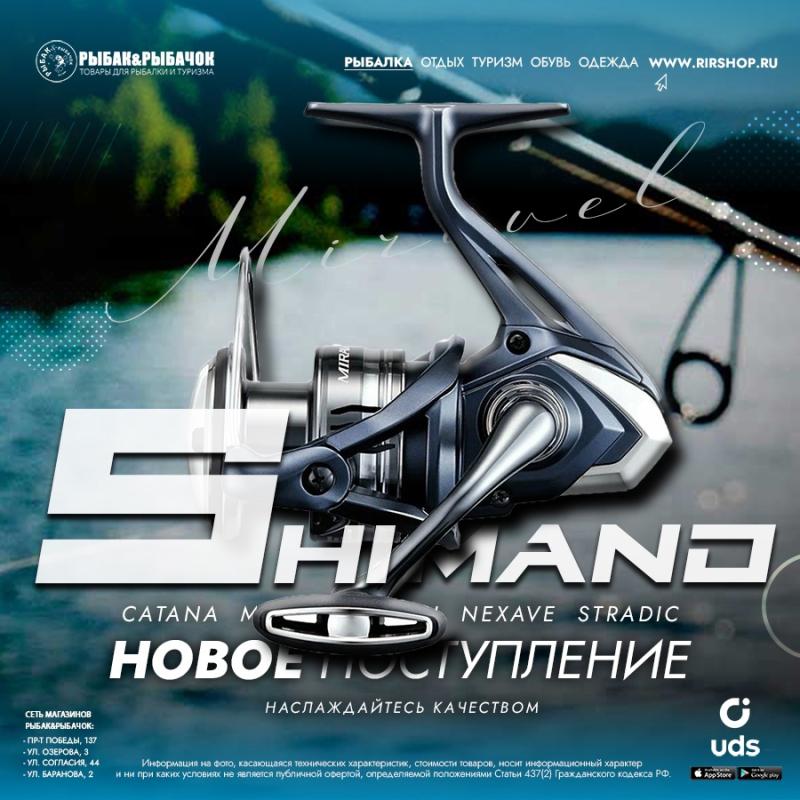 Ку, мы как всегда первые!