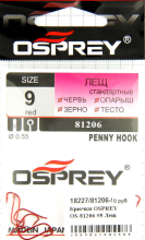 Крючок одинарный Osprey OS-81206