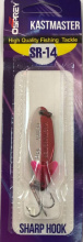 Блесна Кастмастер Osprey Sharp Hook 14г (S/R)