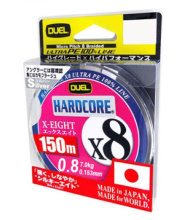 Плетеный шнур Duel PE Hardcore X8 Silver 150м 