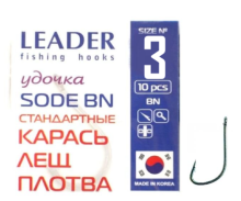 Крючок одинарный Leader Sode BN