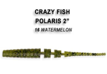 Приманка силиконовая CF Polaris 2" 5,4см 