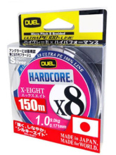 Плетеный шнур Duel PE Hardcore X8 Silver 150м 