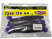 Приманка силиконовая Tilzit Грек 12,4см (Фиолетовый с блестками)