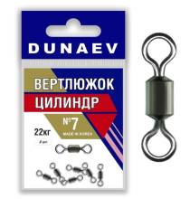 Вертлюг Dunaev цилиндр