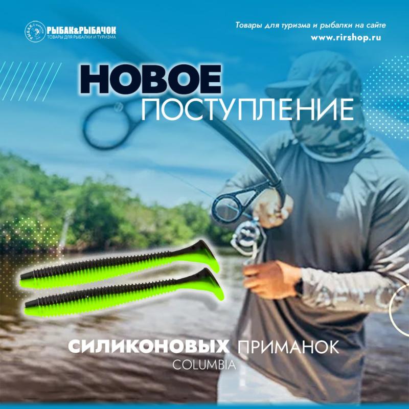 Спиннинговые приманки