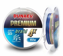 Плетеный шнур Dunaev Premium PE X4 Multi Color 150м