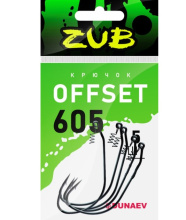 Крючок офсетный Dunaev Zub 605