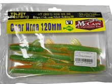 Приманка силиконовая Tilzit Слаг Игла 12см (Оранжевый/Зеленый)