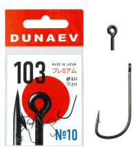 Крючок одинарный Dunaev Premium 103