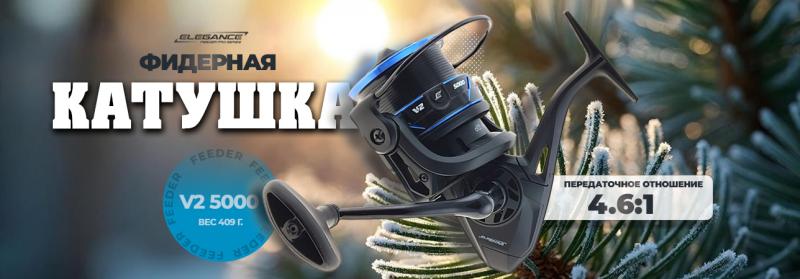 Новинки 2025 года Новинки 2025 года