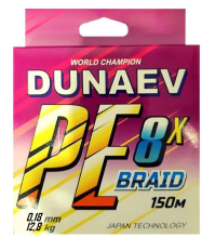Плетеный шнур Dunaev Braid PE X8 150м