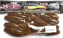 Приманка силиконовая Tilzit Stalker 4L" 10см (Коричневый)