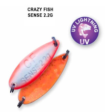 Блесна колеблющаяся CF Sense 2,2г