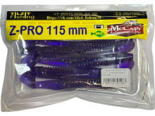 Приманка силиконовая Tilzit Z-Pro 11,5см (Фиолетовый с блестками)