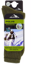 Термоноски Alpika Polus