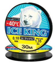 Леска Balsax Ice King поводочная 30м