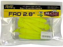 Приманка силиконовая Tilzit Fad 2.8" (Лимонный)