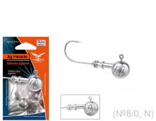Джиг - головка Mikado Aberdeen Jig BN 30г