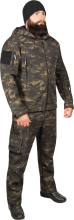 Костюм Guron Cherockee Pro DB Темный мультикам
