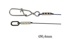 Поводок Bigulov Стандарт 20см 15кг¶