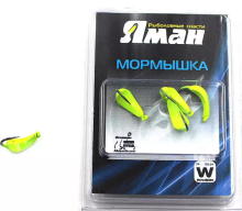 Мормышка вольфрамовая Яман Кобра с ушком №4 0,7г (Фосфор)