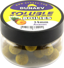 Бойлы Dunaev Пылящие 14мм 50г